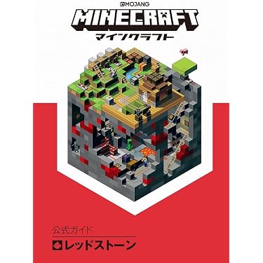 Amazon.co.jp 売れ筋ランキング: undefined の中で最も人気のある商品です